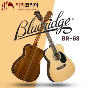 블루릿지 BR-63 탑솔리드 어쿠스틱 통기타 BR63, 1개