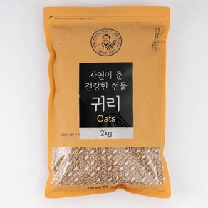 2023년 정읍명품귀리 2kg, 1개