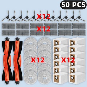 호환 교체 부품 호환 샤오미호환 Mijia Omni M40 D110CN 메인 사이드 브러시 헤파 필터 걸레 천 먼지 봉투, [02] Set B