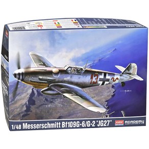 조립 메서슈미트 Bf109G-6 G-2 JG27 12321 아카데미과학 프라모델, 1