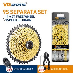 VG SPORTS-초경량 8 9 10 11 단 카세트 8v 9v MTB 산악 자전거 별도 프리휠 + 체인 도구, 9 S 11-42T gold set, 04 9 S 11-42T gold set