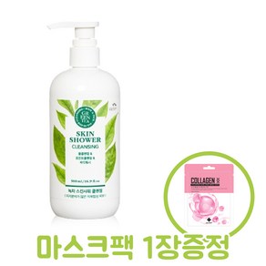 꽃을든남자 스킨샤워 클렌징 폼 녹차향 + 구매수량만큼 마스크팩 증정, 500ml, 1개