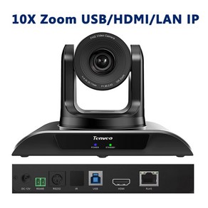 Tenveo-PTZ 카메라 VHD20H 20X 광학 줌 1080P @ 60FPS USB HDMI IP 화상 회의 OBS 팀 vmix와 함께 작동, 01 CHINA, 01 VHD10H 10x Zoom