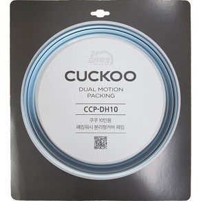 쿠쿠 밥솥 모델 CRP-OS1010FG 교체용(세트아님/각각옵션에서별도선택), 압력고무패킹추가(DH10)_정품케이스