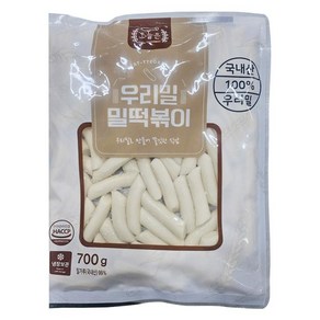 오늘은우리밀밀떡볶이 700G우리원산까치식품