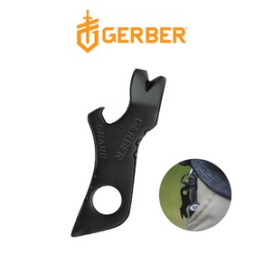 GERBER 거버 샤드 키 체인 툴 31-002965