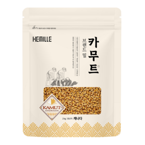 헤밀레 정품 카무트 쌀, 1개, 2kg