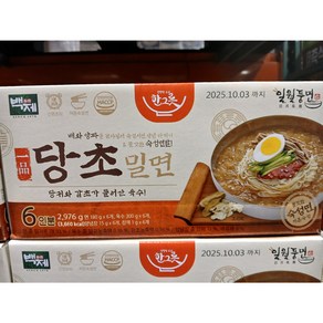 코스트코 백제 일월풍면 당초밀면2976g(496g X 6입) 코스트코 당초밀면, 2.976kg, 1개