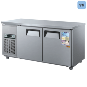 우성 테이블 냉장고 공장직배송 1500(5자) CWS-150RT, 1500(5자)/내부스텐/냉장고/기계실 좌측/아날로그
