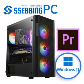 쌔삥PC 윈도우포함 5700X 4070 영상편집 방송용 유튜브 오토캐드 배그 게이밍PC 모음