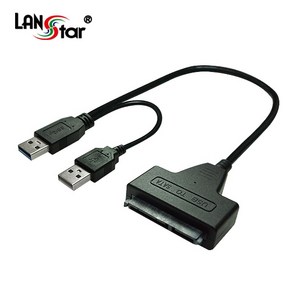 [LANSta] 랜스타 USB 3.0 to SATA 컨버터 [LS-USB3.0-SATA] [블랙/아답타 미포함], 1개