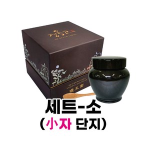 십장생경옥고상자세트 소자 단지(단지+상자+수저)[600g] (꿀단지/꿀단지상자/홍삼단지/홍삼상자)