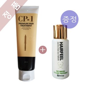 CP-1 헤어 단밸질 트리트먼트_대용량 튜브형 250ML + 닥터탑 피토스템 헤어필55ml 증정, 1개