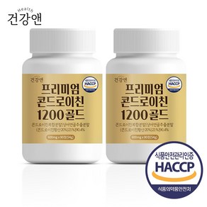 콘드로이친 1200 골드 프리미엄 상어연골 식약청인증 HACCP, 2개, 90정