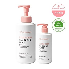 [23년 리뉴얼] 비더마틱 울트라 딥 모이스처 아기 고보습 바디로션 300ml+올인원 샴푸 바디워시 750ml, 밸런스 바쓰 앤 샴푸+로션, 1개, 300ml