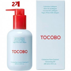토코보 칼라민 포어 컨트롤 클렌징 오일, 2개, 200ml