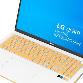 LG 2022 그램 키스킨 15인치 90P 95P 90Q, 1개