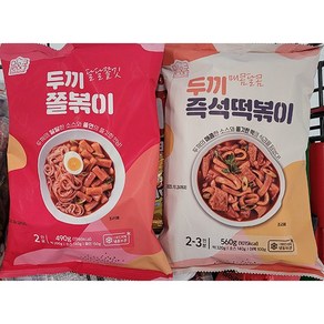 밀 & 쿡 두끼 밀키트 (쫄볶이 즉석떡볶이 / 2종 택1), 쫄볶이, 490g, 1개