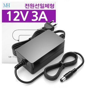 DC 12V 3A 어댑터 (전원선일체형) 모니터 CCTV 카메라 전원 12V 3.0A