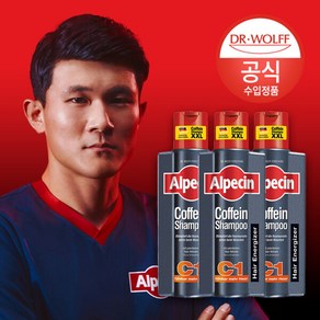 알페신 카페인 샴푸 C1 (모발 강화) 375ml x 3, 3개