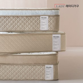 레이디가구 몬스터 뉴필로우탑 50T 고밀도 침대 매트리스 라지킹 LK, 샌드베이지, 25cm