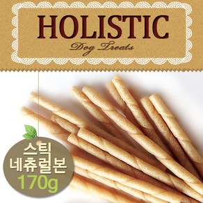 홀리스틱 소프트케이본 강아지껌 150g - 네츄럴스틱, 1개