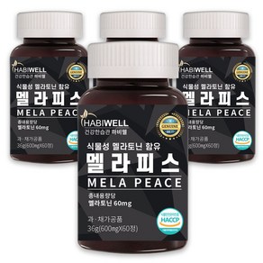 식물성 멜라토닌 함유 멜라피스 HACCP 식약처 인증, 60정, 4개