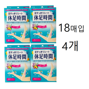 휴족시간 발이 상쾌한 시트, 4개, 18개입
