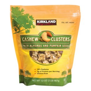 Kikland Signatue Cashew 커클랜드 시그니처 캐슈 클러스터 2 lbs 1개