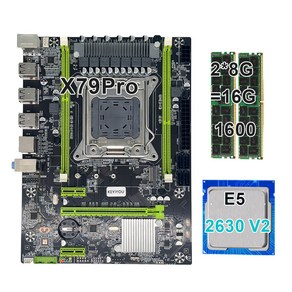 KEYIYOU X79 프로 오피스 어시스턴트 메인보드 제온 키트 E5 2630 V2 프로세서 포함 placa mae 세트 LGA 2011 2630v2, [01] 메인보드 CPU RAM, 1개