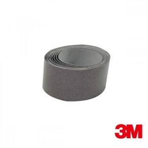 3M 스카치라이트 의류용 반사테이프 봉제형 25mm x 1M