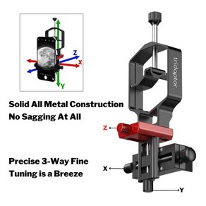 정시출고 환불보장 삼중 어댑터 XYZ-001 범용 휴대폰 스코프 최대 2.4 인치 접안 망원경용 금속, 한개옵션0, 1개