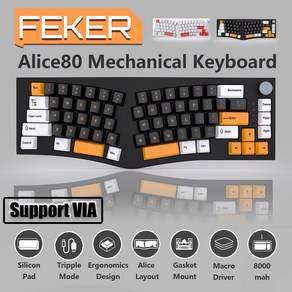 FEKER Alice80 기계식 키보드 DIY 키트 체리 프로파일 개스킷 PBT 키캡 RGB 2.4G 무선 블루투스 5.0 게이트론 옐로우 프로