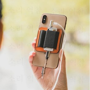 SHANLING 자력 흡인력 보호 가죽 케이스는 휴대폰 ua3 ua4 ua1 plus ua2 plus ua1s에서 사용할 수 있다, oange