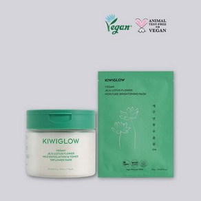 키위글로우 비건 제주 연꽃 마일드 각질케어 토너 패드 70송이 250mL+70pads[1개]+수분 미백 마스크팩 10매입 [1세트], 1개