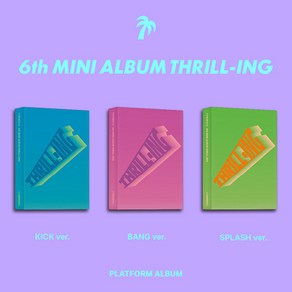 더보이즈 - 미니 6집 THRILL-ING [Platfom Ve.][3종 중 랜덤] 미니카드(랜덤 1종)+셀피 포토카드(랜덤 2종)+오피셜 포토카드(11종)