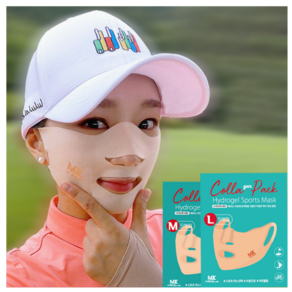 맞춤형 5매 사이즈(대/중) 쿨링 하이드로겔 골프스포츠 마스크팩 엠디씨 자외선 햇빛 차단 썬 선 패치, 5개입, 1개, M 사이즈(평균얼굴)