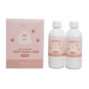 뽀득이 손세정제 핸드워시 리필액 300ml 2개