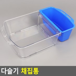 다슬기 채집통 어망 어구용품