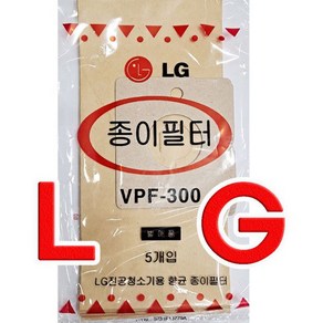 정품 LG청소기 먼지봉투 5매 V-C400T C400P 409T 580S