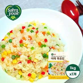 삼육 비건 가마솥직화 야채볶음밥 (1kg) 맛있는 즉석 냉동 비건 볶음밥, 1kg, 1개, 1개