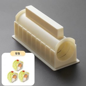 김밥 마는 기계 말이 틀 김발 틀 일식 업소용 식당, 1개, 라운드