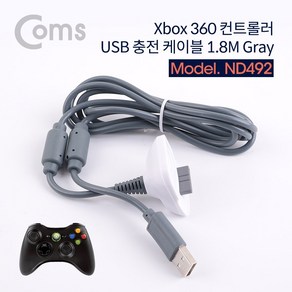 JAYART_Coms XBOX 360 전용 무선 컨트롤러 USB 충전 케이블 게임USB충 충기 게임충 엑스박스유에스비충기 기충 기USB충 충케이블 박스충+jac220909, 1개, 제이아트co_단일옵션