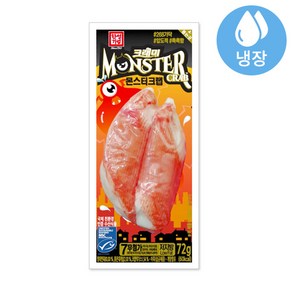 한성기업 한성 몬스터크랩 72g, 10개