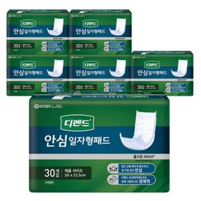 유한킴벌리 디펜드 안심 일자형패드 30매입 x 6팩 속기저귀 성인용기저귀, 중형, 30매, 6세트