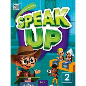 Speak Up 2 (with App):with Potfolio Scipt & Answe Key, A List