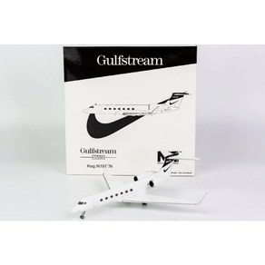 비행기모형 화이트 나이키 NIKE Gulfsteam G550 N1972N 