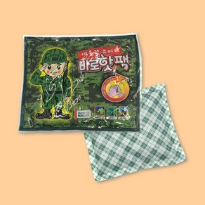 국산 대용량 주머니 바로핫팩_150g, 20개