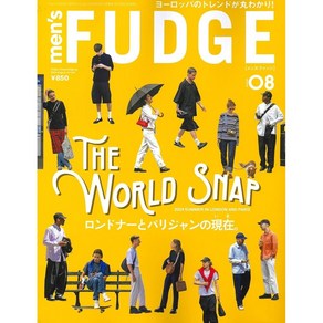 일본 잡지 멘즈 FUDGE 퍼지 2024년 8월호 Vol164