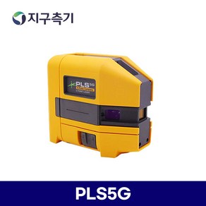 PLS 그린 5포인트 레이저레벨기 5G KIT/피엘에스 레이저수평기, 1개